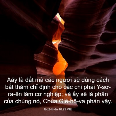 Picture 03 - Ê-xê-ki-ên 48:29 VIE - Aáy là đất mà các ngươi sẽ dùng cách - Bible Verse Picture