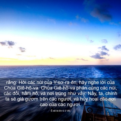 Picture 03 - Ê-xê-ki-ên 6:3 VIE - rằng: Hỡi các núi của Y-sơ-ra-ên, hãy - Bible Verse Picture