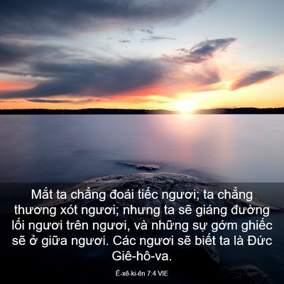 Picture 03 - Ê-xê-ki-ên 7:4 VIE - Mắt ta chẳng đoái tiếc ngươi; ta - Bible Verse Picture