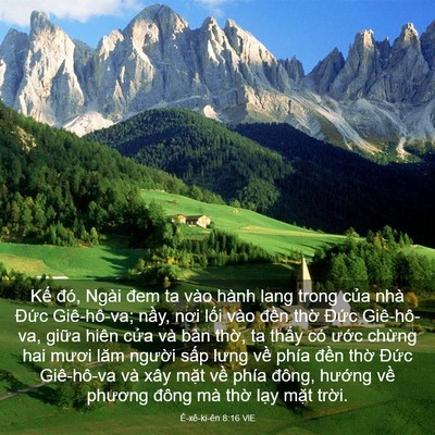 Picture 03 - Ê-xê-ki-ên 8:16 VIE - Kế đó, Ngài đem ta vào hành lang trong - Bible Verse Picture