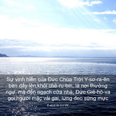 Picture 03 - Ê-xê-ki-ên 9:3 VIE - Sự vinh hiển của Đức Chúa Trời - Bible Verse Picture