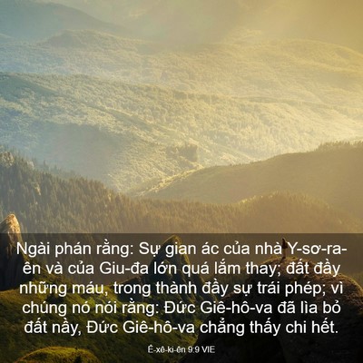 Picture 03 - Ê-xê-ki-ên 9:9 VIE - Ngài phán rằng: Sự gian ác của nhà - Bible Verse Picture