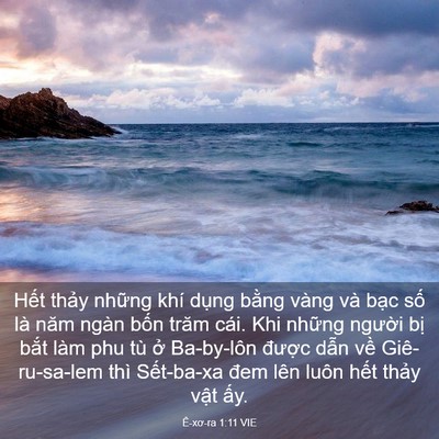 Picture 03 - Ê-xơ-ra 1:11 VIE - Hết thảy những khí dụng bằng vàng và - Bible Verse Picture