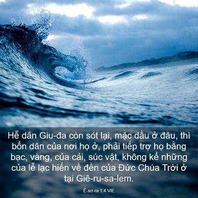 Picture 03 - Ê-xơ-ra 1:4 VIE - Hễ dân Giu-đa còn sót lại, mặc dầu - Bible Verse Picture