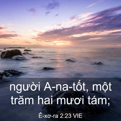 Picture 03 - Ê-xơ-ra 2:23 VIE - người A-na-tốt, một trăm hai mươi - Bible Verse Picture