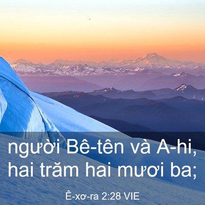 Picture 03 - Ê-xơ-ra 2:28 VIE - người Bê-tên và A-hi, hai trăm hai mươi - Bible Verse Picture