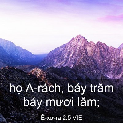 Picture 03 - Ê-xơ-ra 2:5 VIE - họ A-rách, bảy trăm bảy mươi - Bible Verse Picture