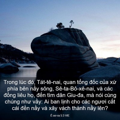 Picture 03 - Ê-xơ-ra 5:3 VIE - Trong lúc đó, Tát-tê-nai, quan tổng đốc - Bible Verse Picture