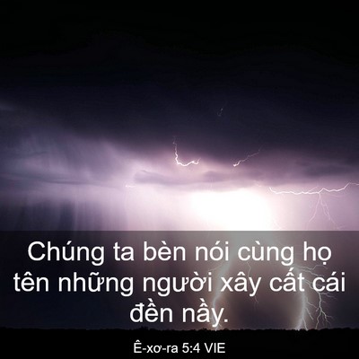 Picture 03 - Ê-xơ-ra 5:4 VIE - Chúng ta bèn nói cùng họ tên những - Bible Verse Picture