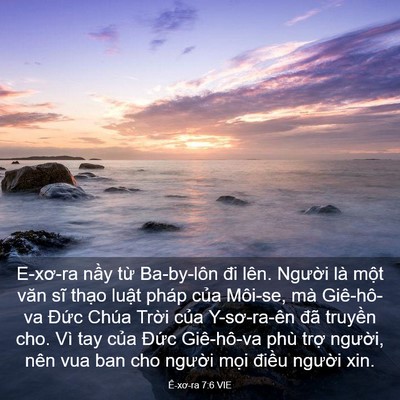 Picture 03 - Ê-xơ-ra 7:6 VIE - E-xơ-ra nầy từ Ba-by-lôn đi lên. Người - Bible Verse Picture
