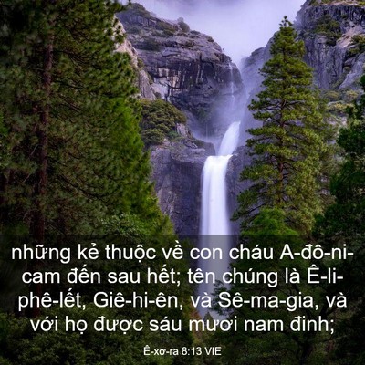 Picture 03 - Ê-xơ-ra 8:13 VIE - những kẻ thuộc về con cháu A-đô-ni-cam - Bible Verse Picture