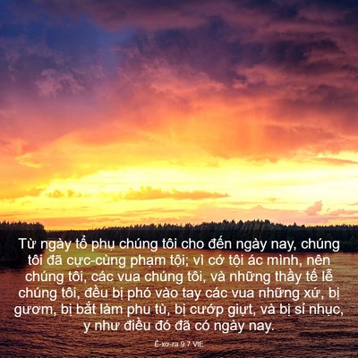 Picture 03 - Ê-xơ-ra 9:7 VIE - Từ ngày tổ phụ chúng tôi cho đến - Bible Verse Picture