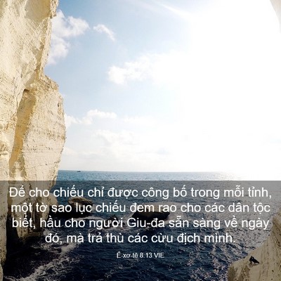 Picture 03 - Ê-xơ-tê 8:13 VIE - Để cho chiếu chỉ được công bố trong - Bible Verse Picture
