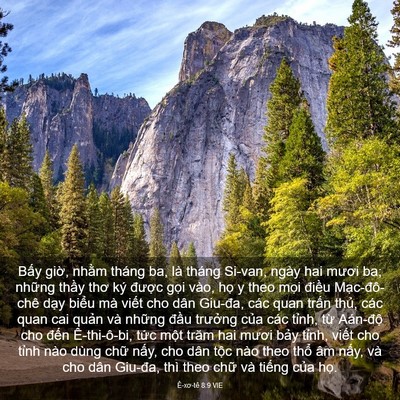 Picture 03 - Ê-xơ-tê 8:9 VIE - Bấy giờ, nhằm tháng ba, là tháng Si-van, - Bible Verse Picture