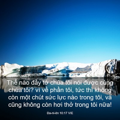 Picture 03 - Ða-ni-ên 10:17 VIE - Thể nào đầy tớ chúa tôi nói được - Bible Verse Picture