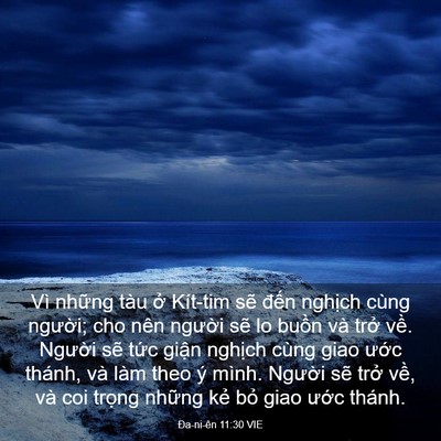 Picture 03 - Ða-ni-ên 11:30 VIE - Vì những tàu ở Kít-tim sẽ đến - Bible Verse Picture