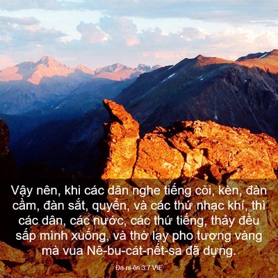 Picture 03 - Ða-ni-ên 3:7 VIE - Vậy nên, khi các dân nghe tiếng còi, - Bible Verse Picture