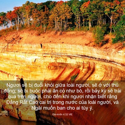 Picture 03 - Ða-ni-ên 4:32 VIE - Ngươi sẽ bị đuổi khỏi giữa loài - Bible Verse Picture
