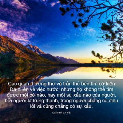 Picture 03 - Ða-ni-ên 6:4 VIE - Các quan thượng thơ và trấn thủ bèn - Bible Verse Picture