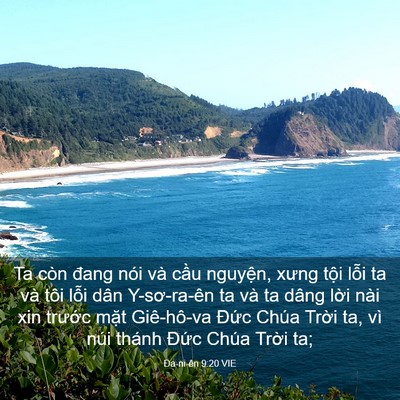 Picture 03 - Ða-ni-ên 9:20 VIE - Ta còn đang nói và cầu nguyện, xưng - Bible Verse Picture