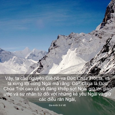 Picture 03 - Ða-ni-ên 9:4 VIE - Vậy, ta cầu nguyện Giê-hô-va Đức Chúa - Bible Verse Picture