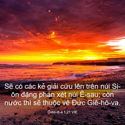 Picture 03 - Ô-ba-đi-a 1:21 VIE - Sẽ có các kẻ giải cứu lên trên núi - Bible Verse Picture