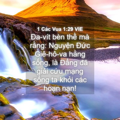 Picture 04 - 1 Các Vua 1:29 VIE - Đa-vít bèn thề mà rằng: Nguyện Đức - Bible Verse Picture