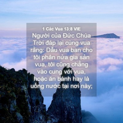 Picture 04 - 1 Các Vua 13:8 VIE - Người của Đức Chúa Trời đáp lại - Bible Verse Picture