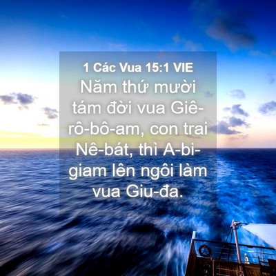 Picture 04 - 1 Các Vua 15:1 VIE - Năm thứ mười tám đời vua - Bible Verse Picture