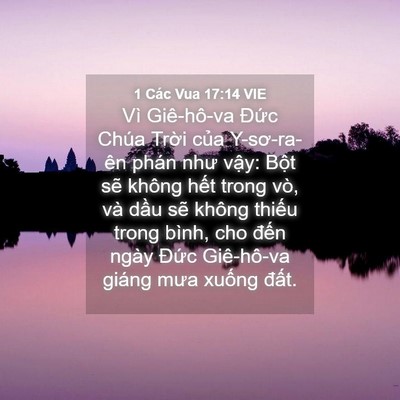Picture 04 - 1 Các Vua 17:14 VIE - Vì Giê-hô-va Đức Chúa Trời của - Bible Verse Picture