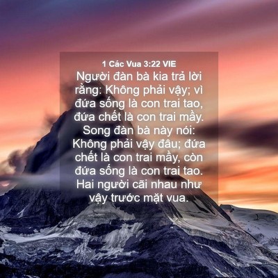 Picture 04 - 1 Các Vua 3:22 VIE - Người đàn bà kia trả lời rằng: Không - Bible Verse Picture
