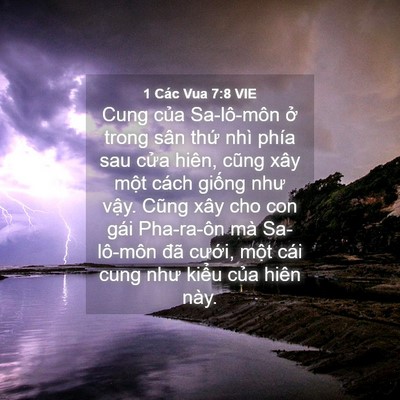 Picture 04 - 1 Các Vua 7:8 VIE - Cung của Sa-lô-môn ở trong sân thứ nhì - Bible Verse Picture