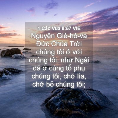 Picture 04 - 1 Các Vua 8:57 VIE - Nguyện Giê-hô-va Đức Chúa Trời chúng - Bible Verse Picture
