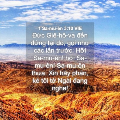 Picture 04 - 1 Sa-mu-ên 3:10 VIE - Đức Giê-hô-va đến đứng tại đó, - Bible Verse Picture