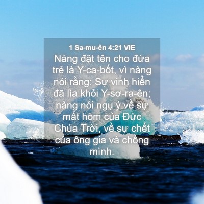 Picture 04 - 1 Sa-mu-ên 4:21 VIE - Nàng đặt tên cho đứa trẻ là - Bible Verse Picture