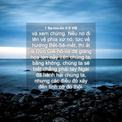 Picture 04 - 1 Sa-mu-ên 6:9 VIE - và xem chừng. Nếu nó đi lên về phía - Bible Verse Picture