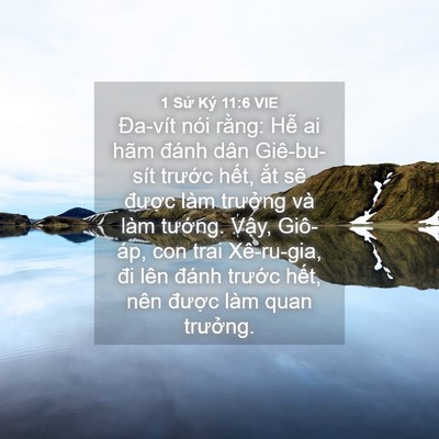 Picture 04 - 1 Sử Ký 11:6 VIE - Đa-vít nói rằng: Hễ ai hãm đánh dân - Bible Verse Picture