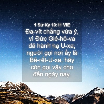 Picture 04 - 1 Sử Ký 13:11 VIE - Đa-vít chẳng vừa ý, vì Đức Giê-hô-va - Bible Verse Picture