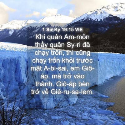 Picture 04 - 1 Sử Ký 19:15 VIE - Khi quân Am-môn thấy quân Sy-ri đã chạy - Bible Verse Picture