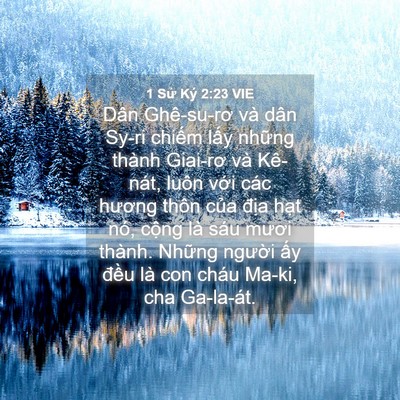 Picture 04 - 1 Sử Ký 2:23 VIE - Dân Ghê-su-rơ và dân Sy-ri chiếm lấy - Bible Verse Picture