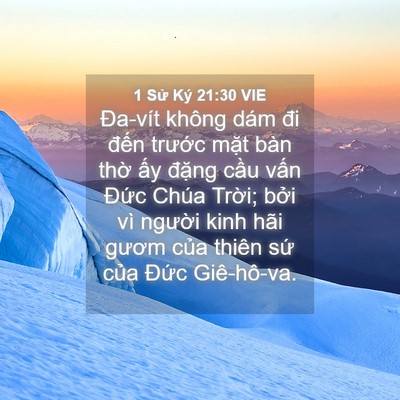 Picture 04 - 1 Sử Ký 21:30 VIE - Đa-vít không dám đi đến trước mặt - Bible Verse Picture