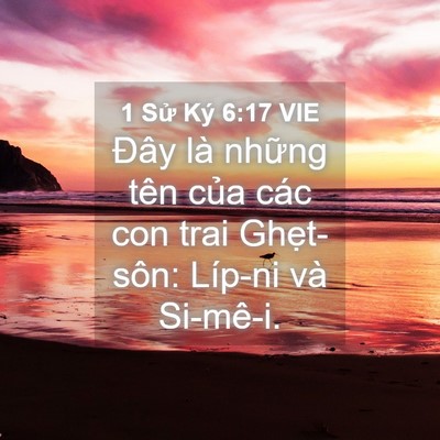 Picture 04 - 1 Sử Ký 6:17 VIE - Đây là những tên của các con trai - Bible Verse Picture
