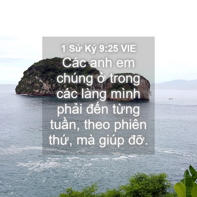 Picture 04 - 1 Sử Ký 9:25 VIE - Các anh em chúng ở trong các làng mình - Bible Verse Picture