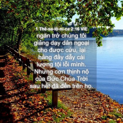 Picture 04 - 1 Thê-sa-lô-ni-ca 2:16 VIE - ngăn trở chúng tôi giảng dạy dân - Bible Verse Picture