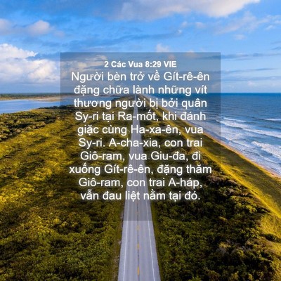 Picture 04 - 2 Các Vua 8:29 VIE - Người bèn trở về Gít-rê-ên đặng - Bible Verse Picture