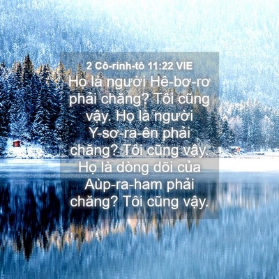 Picture 04 - 2 Cô-rinh-tô 11:22 VIE - Họ là người Hê-bơ-rơ phải chăng? Tôi - Bible Verse Picture