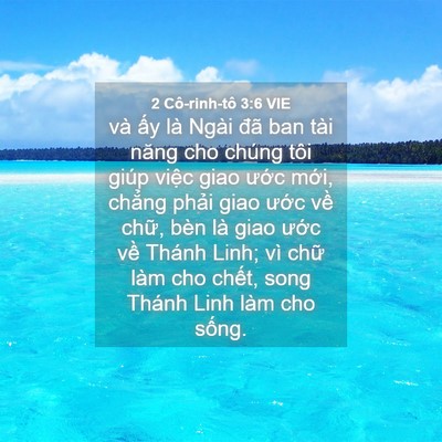 Picture 04 - 2 Cô-rinh-tô 3:6 VIE - và ấy là Ngài đã ban tài năng cho chúng - Bible Verse Picture