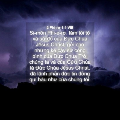 Picture 04 - 2 Phi-rơ 1:1 VIE - Si-môn Phi-e-rơ, làm tôi tớ và sứ đồ - Bible Verse Picture