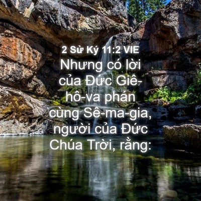 Picture 04 - 2 Sử Ký 11:2 VIE - Nhưng có lời của Đức Giê-hô-va phán - Bible Verse Picture