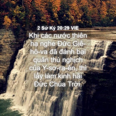 Picture 04 - 2 Sử Ký 20:29 VIE - Khi các nước thiên hạ nghe Đức - Bible Verse Picture
